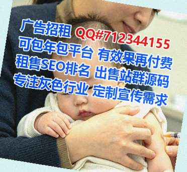 锦江代母化工有限公司